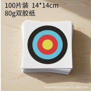 14*14cm�м����ⲻ�������Ӗ�������Ŀ�˼��Б��������Ʒ
