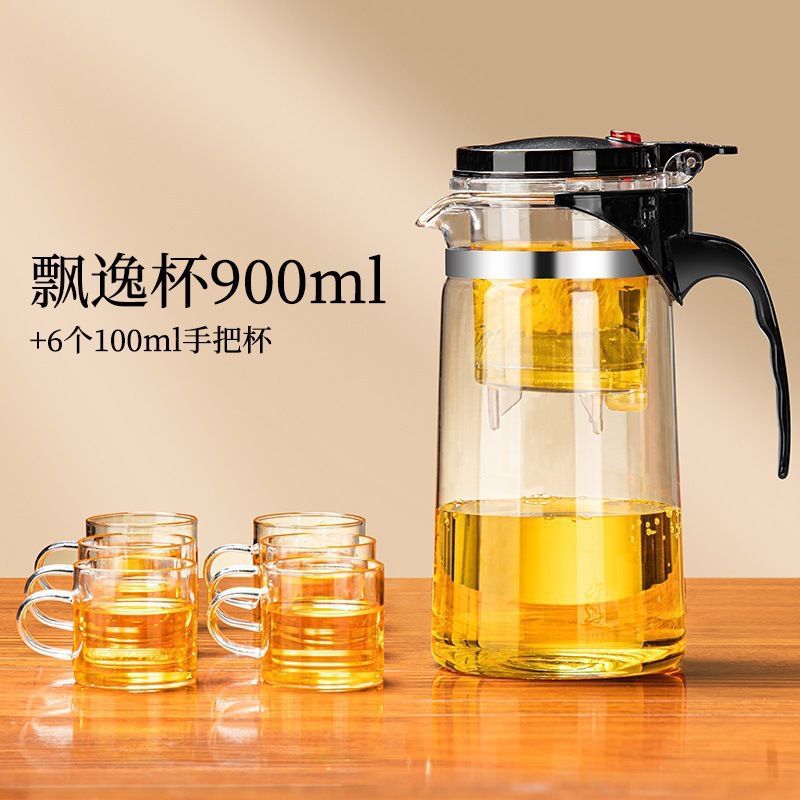 tetera de vidrio tetera de té de un botón taza de té de presión resistente a altas temperaturas tetera de té elegante tetera de agua casa separación de té plástico