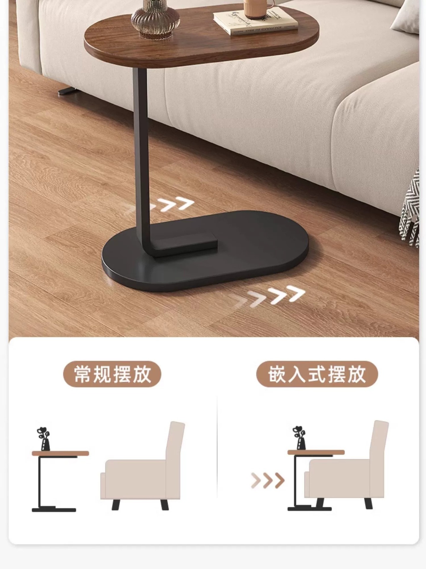 复制_沙发边几边柜边桌客厅家用茶桌置物架床头床.jpg