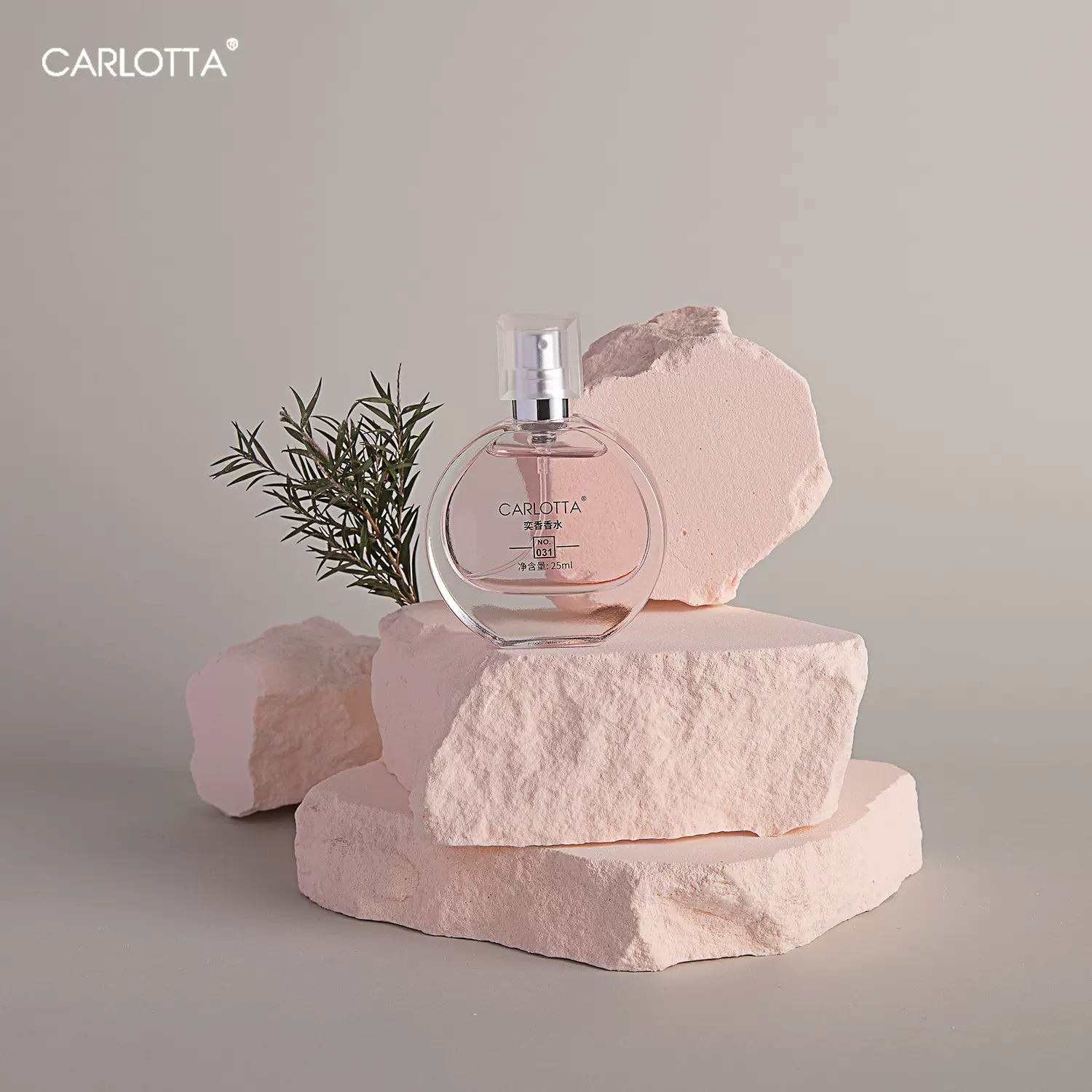 奕香031粉邂逅平替女香持久留香单香经典大牌女士抖音视频号香水