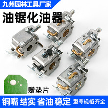 52/58��䏻�������Ʒ�����/��ľ䏻�����2500�������@��ͨ�����