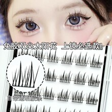 8���b���z���p��̫ꖻ��ٽ�ë ���z��ж����Ȼ�����з����ë