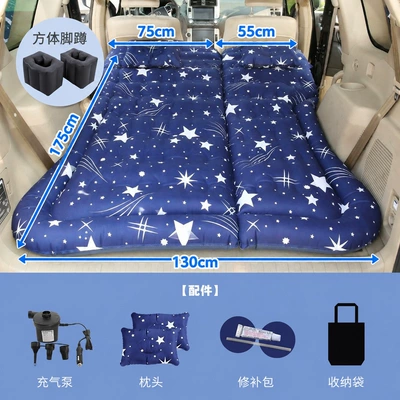 Vehicle-mounted inflatable bed RAV4 Platinum, 3X, and - trunk-and-rear-seat-dual-purpose-honeycomb-suv-single-sided-oxford-fabric-in-starry-blue-a-pair-of-square-cushions