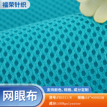 300g�W�۲����S���l �\��Ь�o�������܇���η��b���� �����ξW��