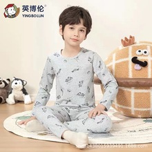 英博伦儿童套装 男童莱卡套装