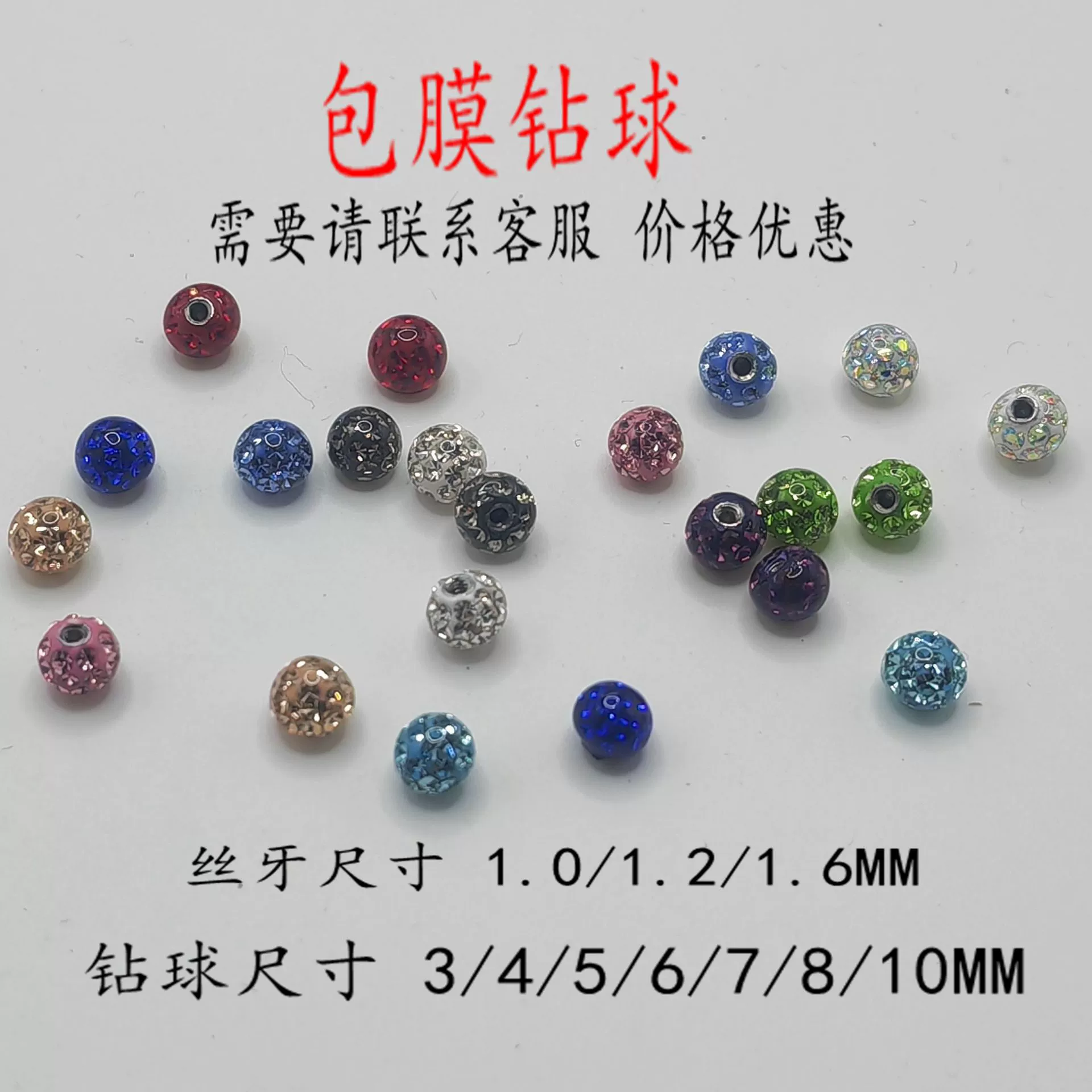 Belly button piercing on lanyard, lip piercing for nipples, 4/5