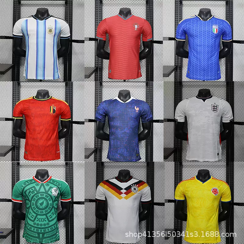 26世界杯阿根廷葡萄牙西班牙法国意大利哥伦德国球衣球员版足球服