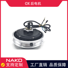 INOKIM늄ӻ���܇���OX늄ӻ���܇��늙C