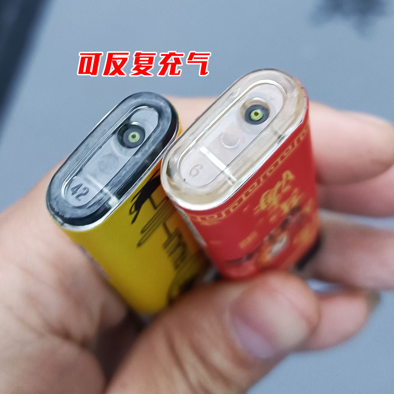 港牌蓝焰直冲防风打火机 蓝火焰 直冲火 直充
