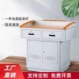 培训多功能学校教师讲桌
