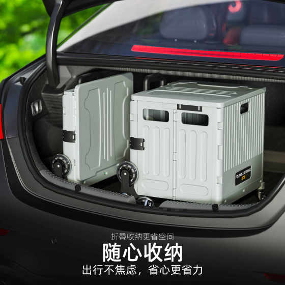 Household Multi-function Shopping Cart Movable Portable Folding Shopping Cart Outdoor Trolley Stall Camping Storage Box