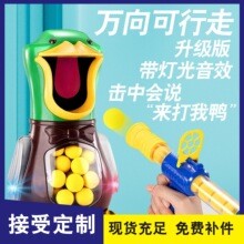 ��������ͯ������߿՚����ܛ���B�l�����H�ӻ�����Ů���Y��