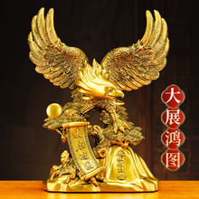 ��չ��D���i�����[������ʽ�k�����ϰ����Ҿ��b�Ʒ��˾�_�I�YƷ