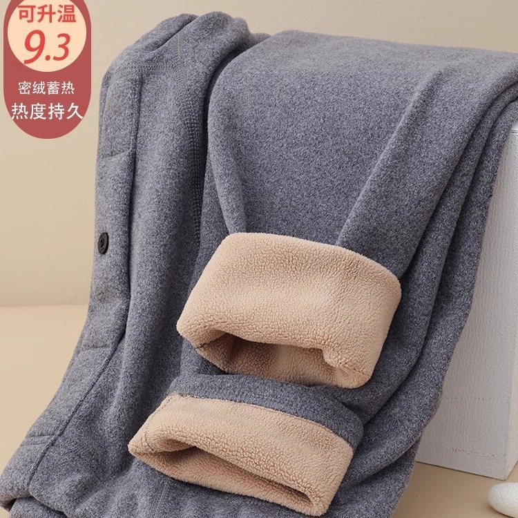 北极绒男士冬季仿驼绒棉裤保暖裤一体绒裤加绒打底裤灰色3XL/条