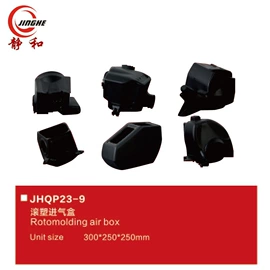 滚塑容器;花盆容器;滚塑加工