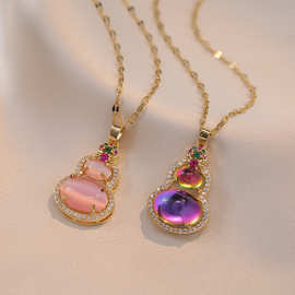 白紫粉色葫芦新款镶钻吊坠项链女轻奢小众设计感中国潮锁骨链饰品