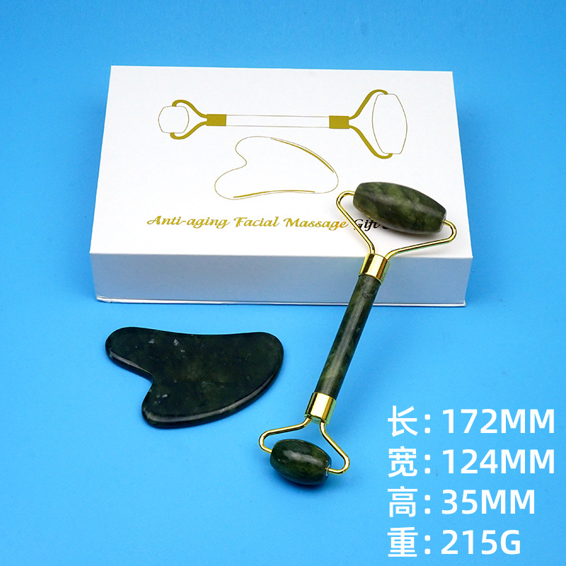 Fábrica al por mayor salón de belleza cuerpo entero espalda raspado masaje cara ojo Jade rodillo raspado tablero combinación traje