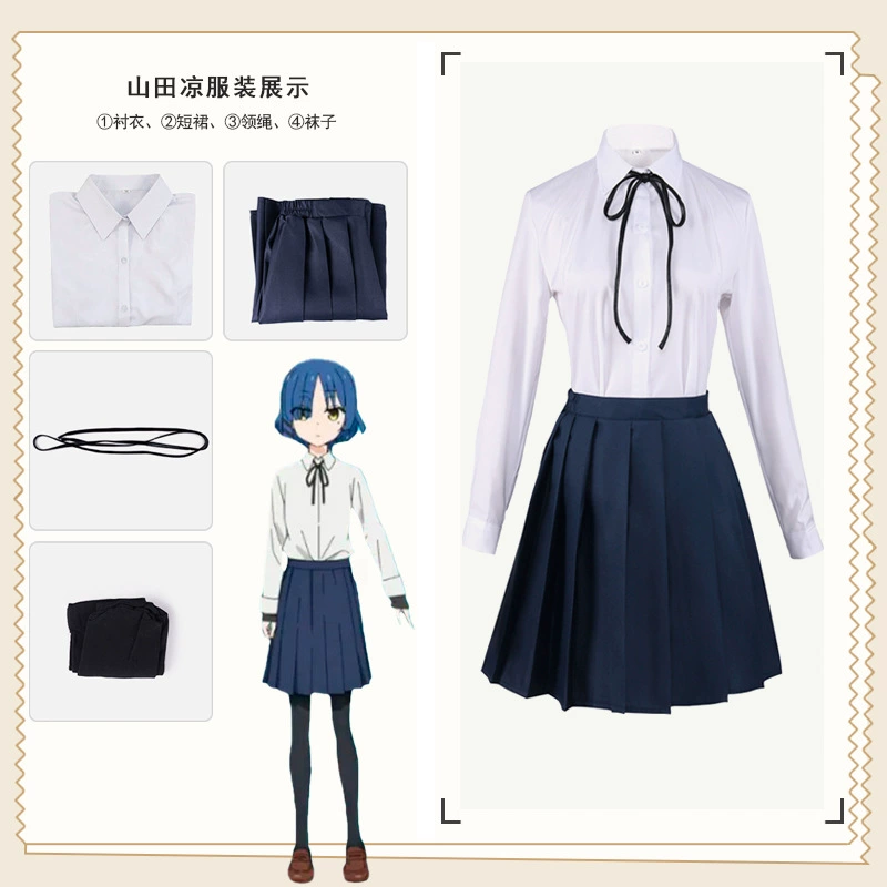 Одинокий камень COS COS COS COS COS COS D Service Dugen Летом JK Ямада Liang Xidu Duo Luci косплей женская одежда