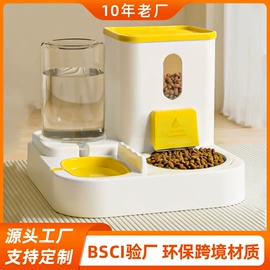 猫猫玩具;狗狗玩具;狗狗窝/笼/垫