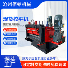 ����Уƽ�����v�����O�� ���P���ƽ�C�O��Уƽ���֗lһ�w�C�ӹ�