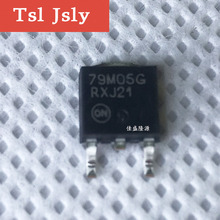 原装贴片 79M05G TO-252 MC79M05CDTRKG 稳压管三极管 MC79MC05CD
