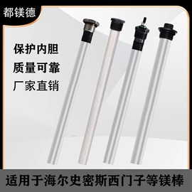 厨卫配件;其他大家电;其他厨卫大件