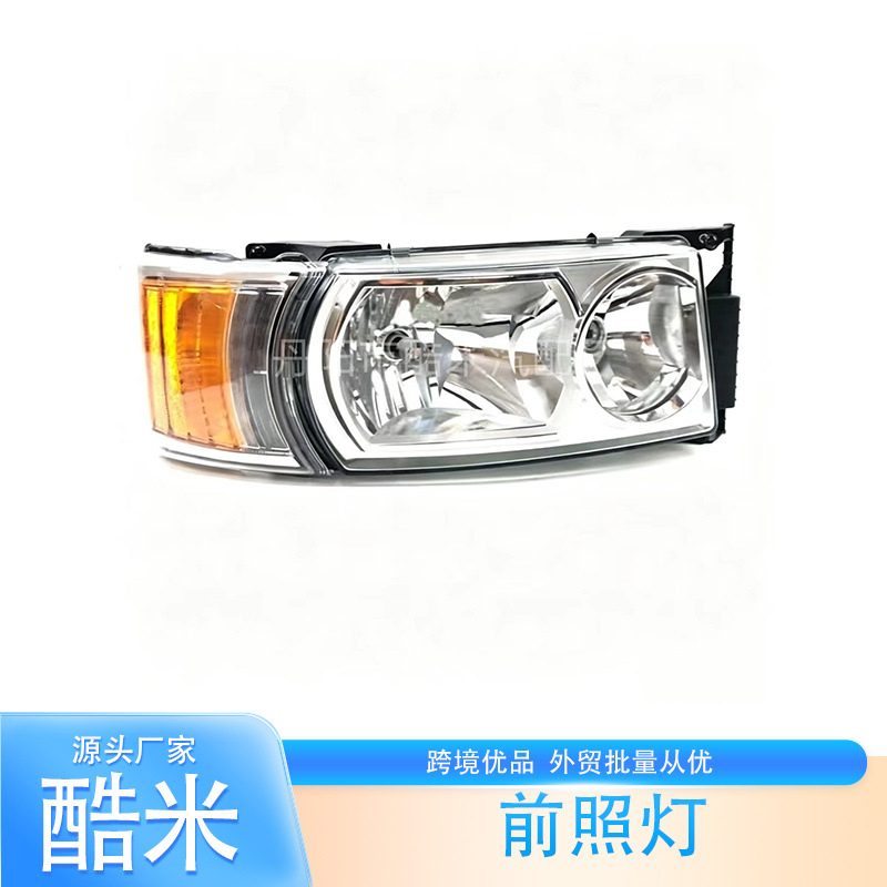 Scania P/G/R 410 420 üçün ön fara, 1730953 və 1730958