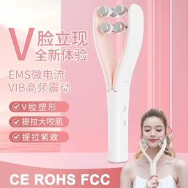 空调扇;USB风扇;无叶扇