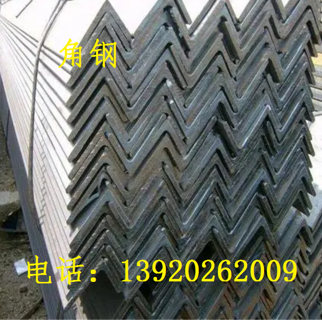 抗腐耐热201不锈钢角钢304不锈钢角钢316L不锈钢角钢钢厂批发价格