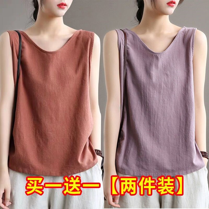 Cross-Border 2026 New Style Single/Double Piece Cotton and Linen Large Size Comfortable Loose-Fitting Mom Vest for Women, Sleeveless Inner Wear or Outer Wear