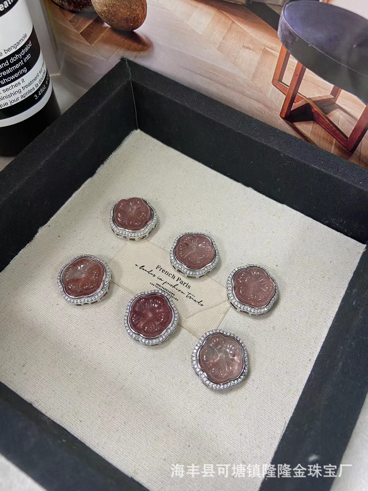 微信图片_202409201515411