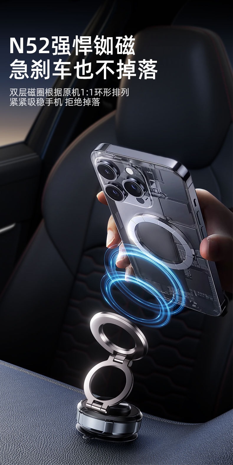 Cross-border car-mounted zinc alloy vacuum strong magnetic suction dashboard suction cup type foldable and rotatable phone holder