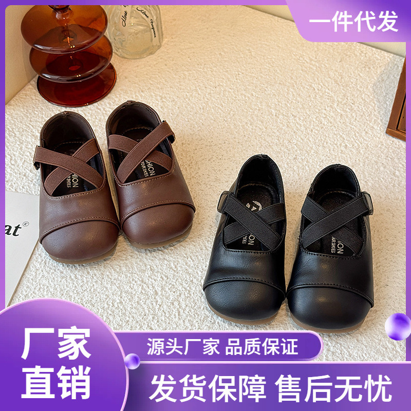 Girls Soft-Soled Leather Shoes 2025 New Autumn Kidsren's Princess Shoes Cross-Strap Retro Mary Jane Flats Ballet Shoes