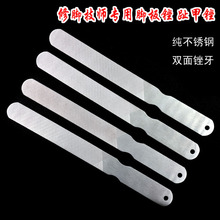 ��̖���P�ָ���S�l���_�����޼׹���ֺ���S����ɳ�㲿ֺ�׌���