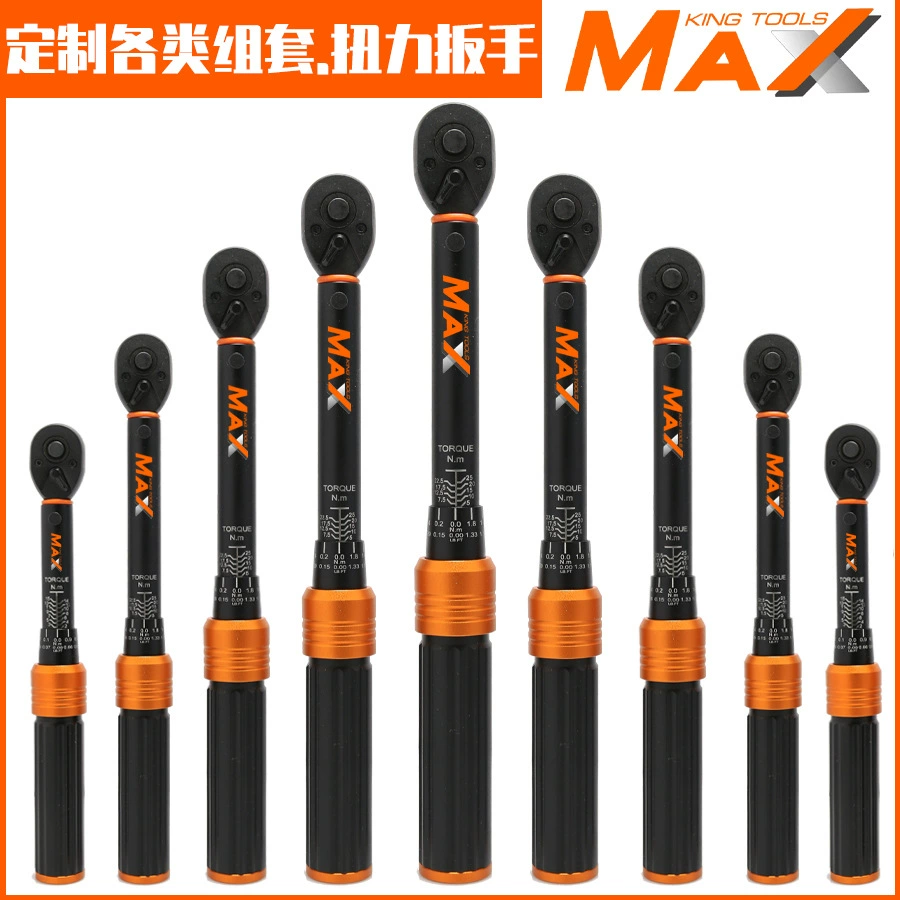 Велосипедный динамометрический ключ 2-24 Н·м, высокоточный, регулируемый, с цифровым дисплеем, механический, с трещоткой и торцевыми головками