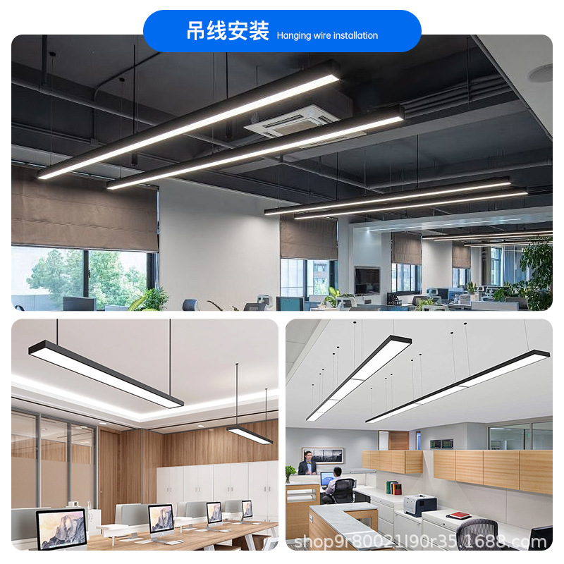 Fang Tong lámpara led lámpara de oficina lámpara de tira de oficina tienda de supermercado comercial aluminio lámpara de tira de lámpara de tira de lámpara personalizada image 3