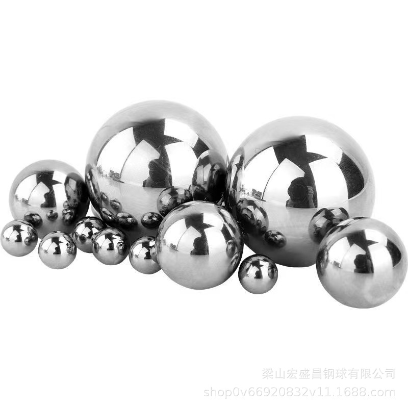 304不锈钢球316L实心钢珠201材质轴承滚珠标准不生锈圆球8mm滚珠