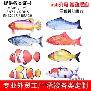 �羳����늄��~ usb��늷����~ �����ӵ��~��؈������ߏS��ֱ�N