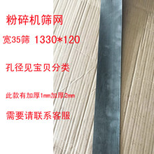 �Y�W茵׺YƬ��35���Xצʽ����C�����ϾW�Y�Y��1330���P�����