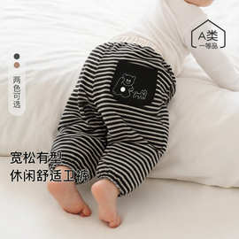 婴幼儿秋季长裤男童运动裤女童休闲裤儿童裤子初秋宽松休闲运动裤
