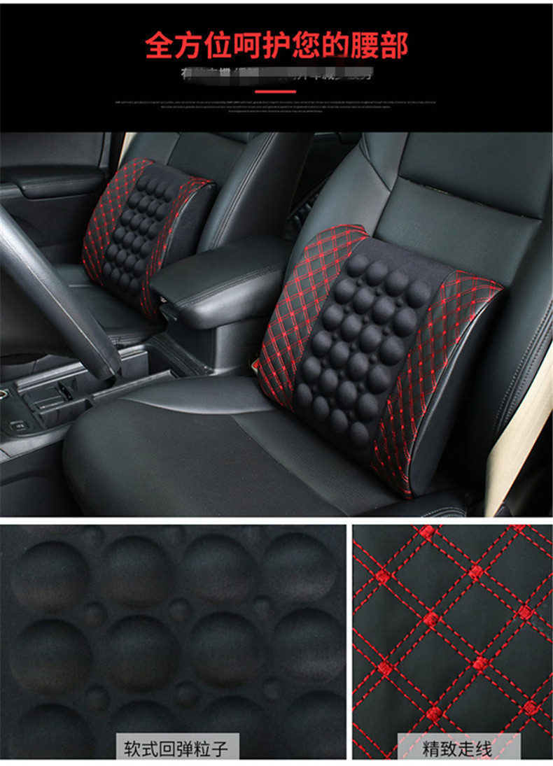 Car Massage Lumbar Support Electric Lumbar Pillow Car Lumbar Cushion Seat Back Lumbar Support Four-Season Car Lumbar Support Cushion
