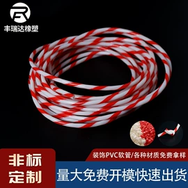 PVC管;PU管;其他塑料管