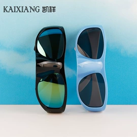 太阳镜;儿童太阳镜;框架眼镜