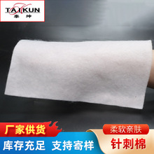 ᘴ��ޟo�z��ܛ�����o�� ���b������� �ͺϽW�p��ɫᘴ���