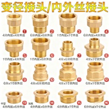 4��ȫ�~���^����z�Ƚzֱ�ӌ��z��ͨ6���D4���~׃���ķ�ˮů���