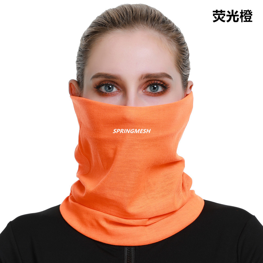 Solid Color Sun Protection Mask for Men and Women, Full Face Magic Headscarf, Cycling Neck Protector, Neck Cover, Driving Face Mask, Summer Multi-Purpose