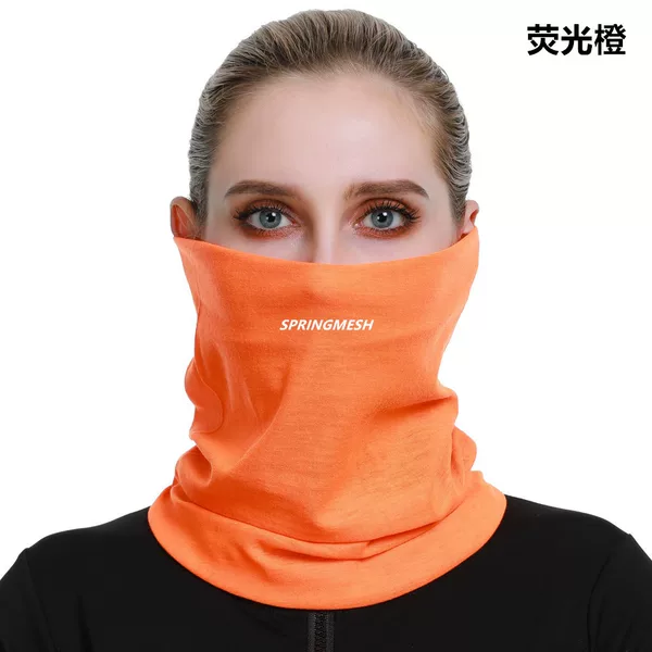 Solid Color Sun Protection Mask for Men and Women, Full Face Magic Headscarf, Cycling Neck Protector, Neck Cover, Driving Face Mask, Summer Multi-Purpose