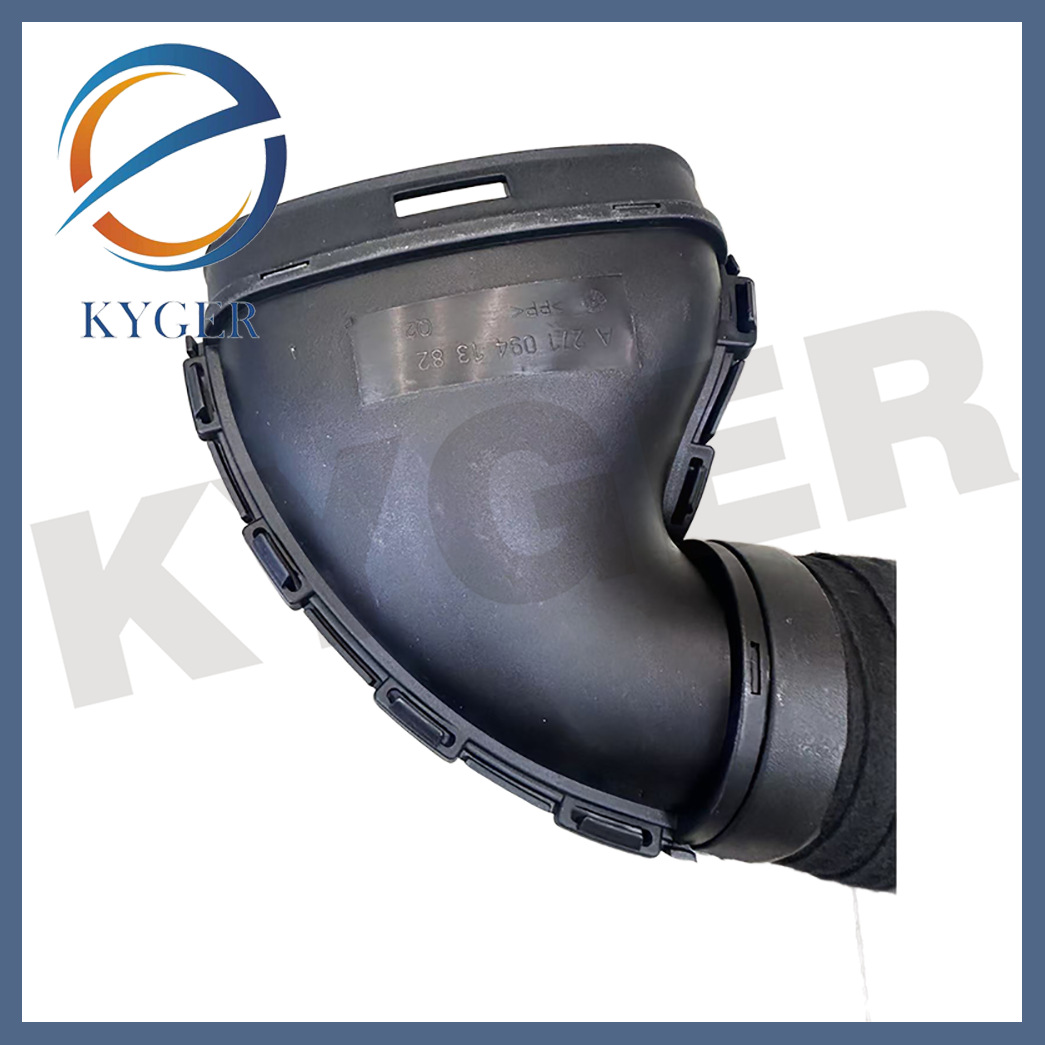 Suitable for Mercedes-Benz W212 Air Intake Pipe A2710941382 271 094 13 82