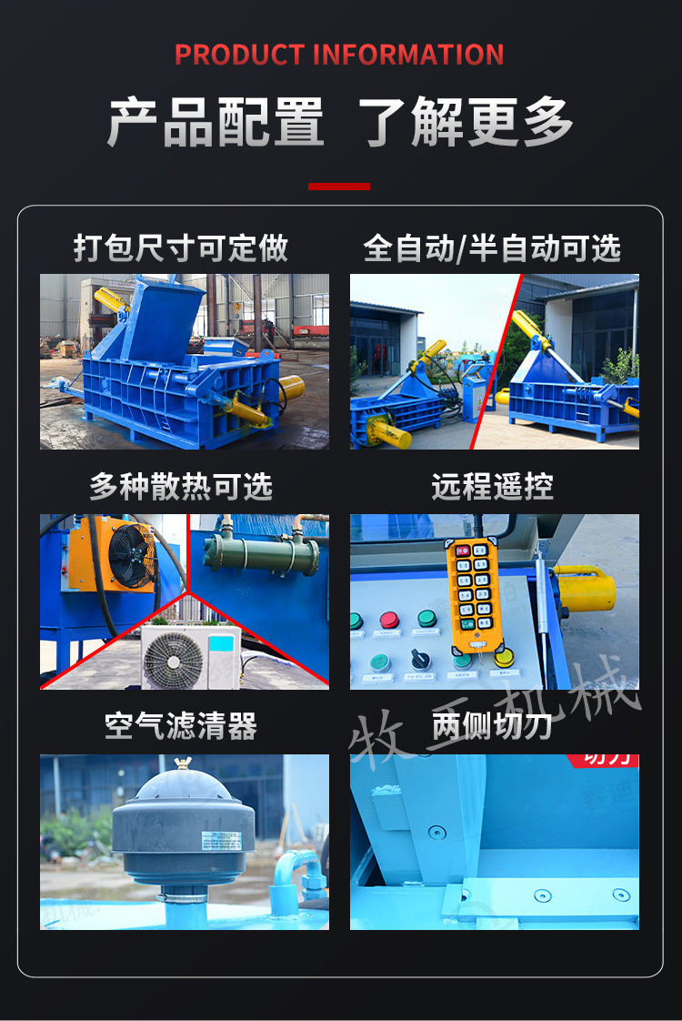 249705654f505e8380f6f08fc2f51b