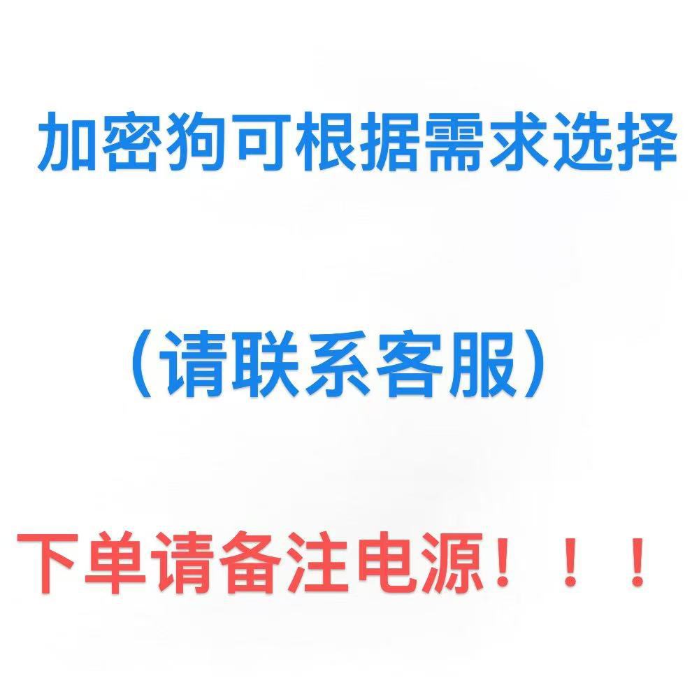 微信图片_20241228165352